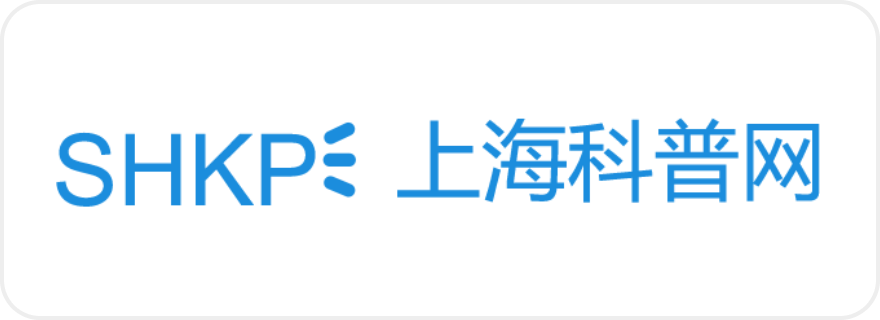 上海科普网
